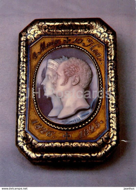 The Moscow Armoury Treasures - Snuff Box with cameo - museum - Aeroflot - Russia USSR - unused - JH Postcards