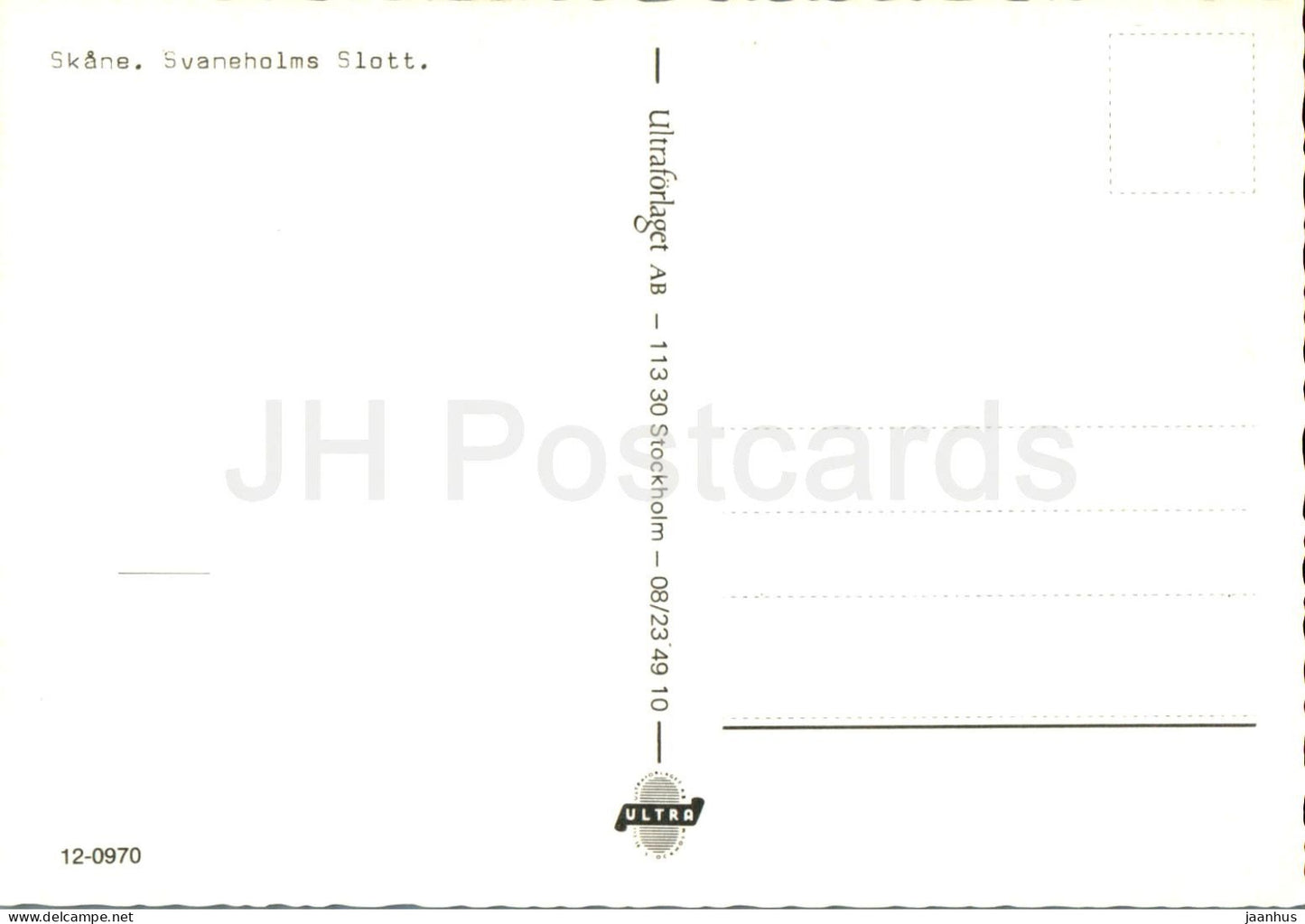 Skane - Svaneholms Slott - Svaneholm - castle - 12-0970 - Sweden - unused