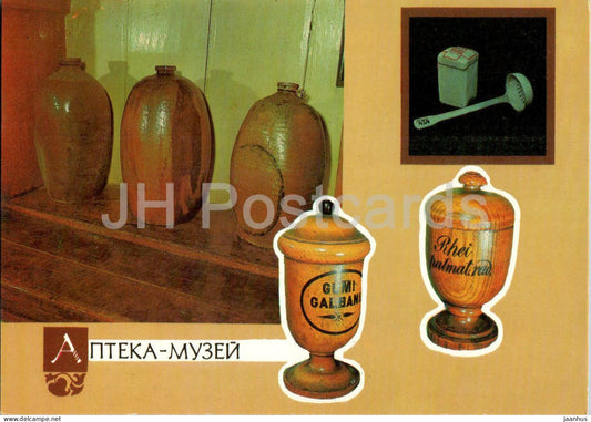 Lviv - Pharmacy Museum - Gumi Galbani - Rhei palmat - postal stationery - 1991 - Ukraine USSR - unused - JH Postcards