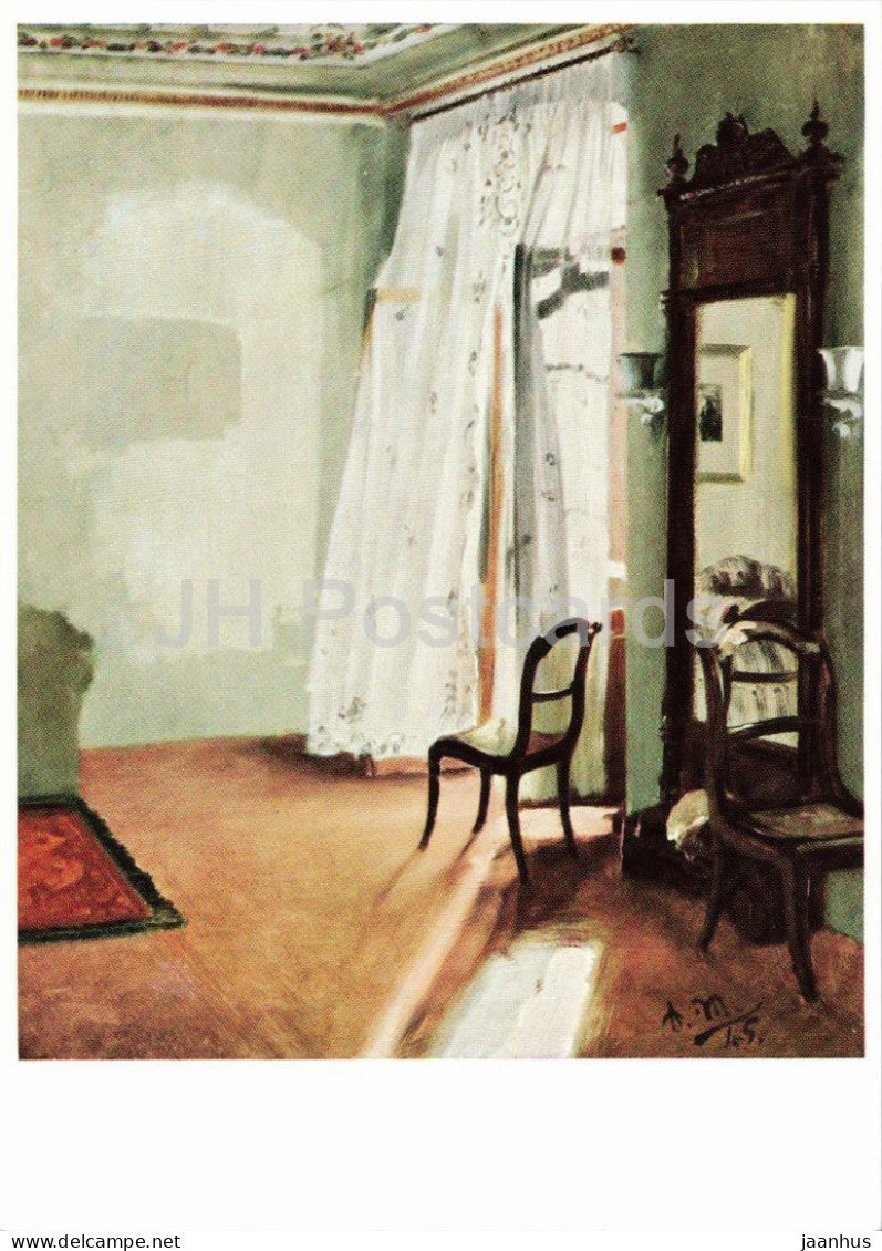 painting by Adolph Menzel - The Balcony Room - Das Balkonzimmer - German art - Germany - unused - JH Postcards