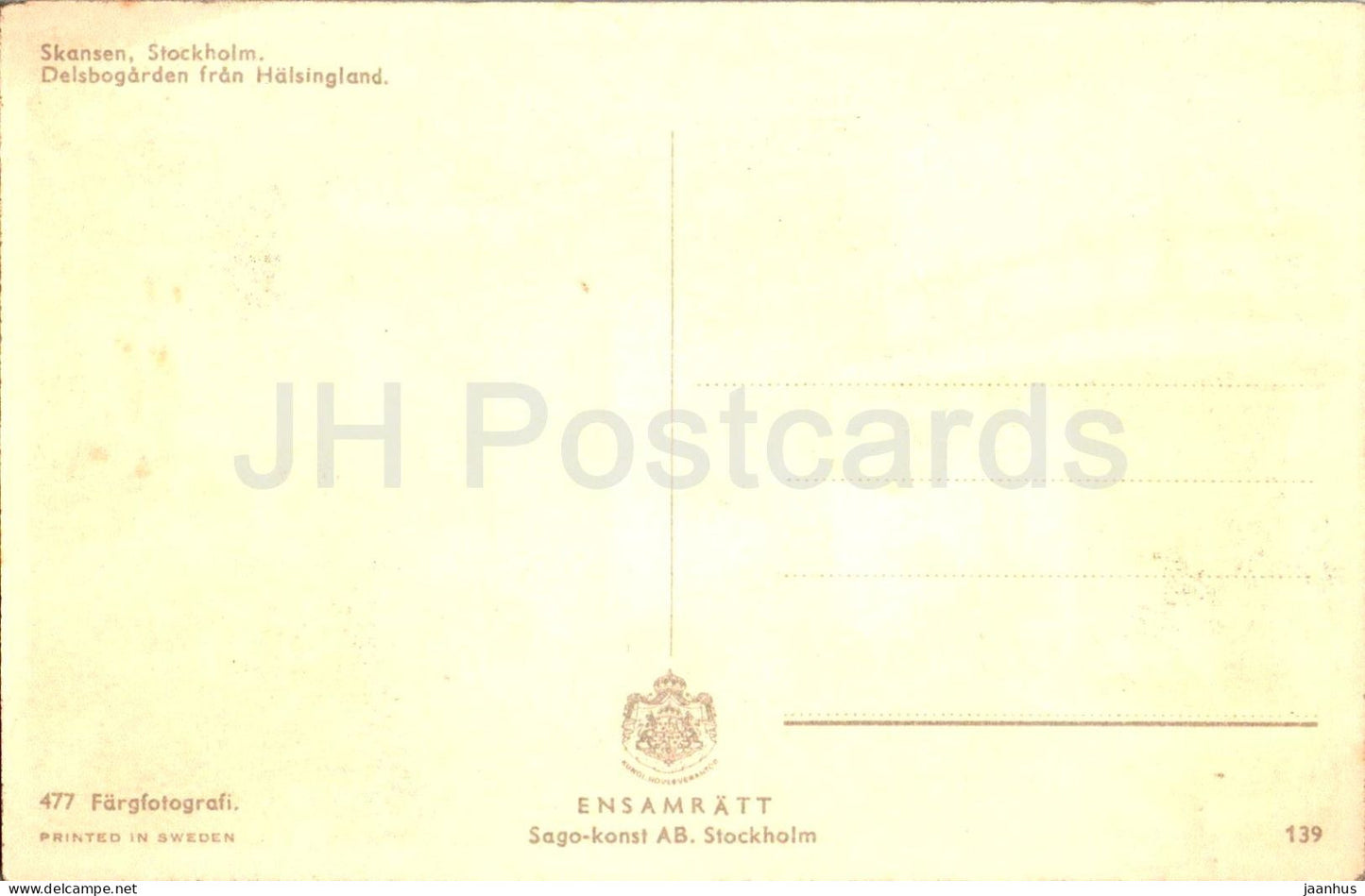Stockholm - Skansen - Delsbogarden fran Halsingland - 477 - Suède - inutilisé 