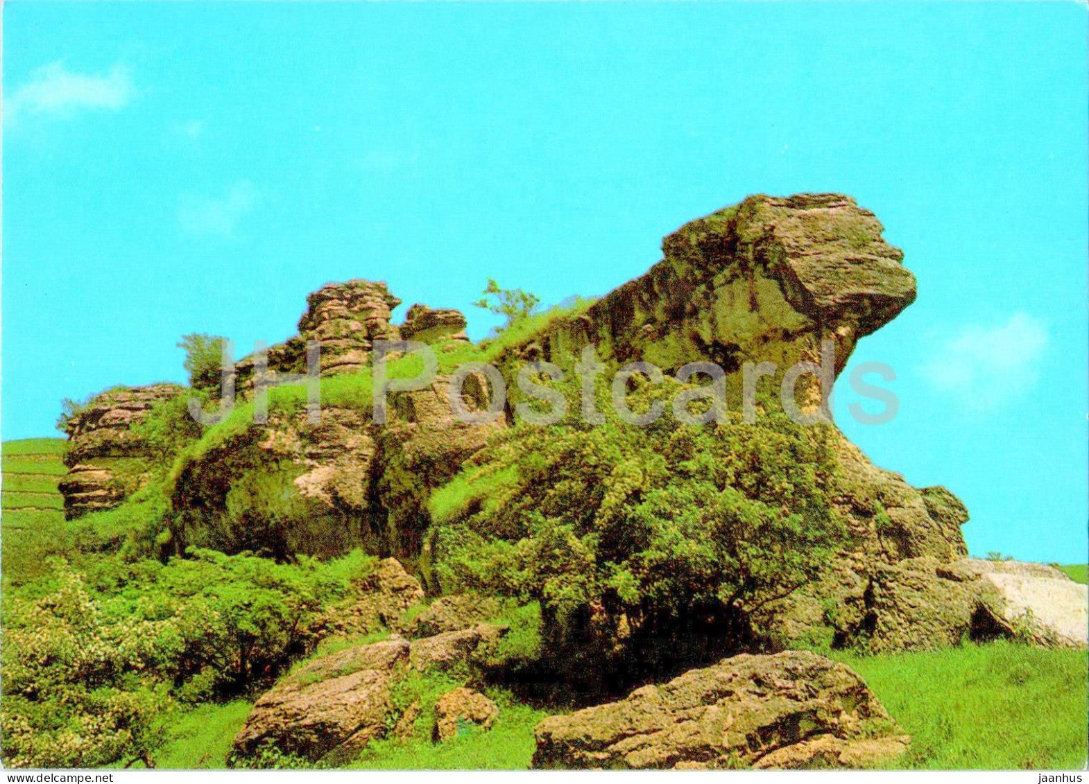 Kislovodsk - Lermontov Rock - 1986 - Russia USSR - unused - JH Postcards