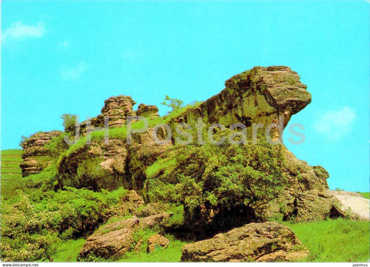 Kislovodsk - Lermontov Rock - 1986 - Russia USSR - unused - JH Postcards