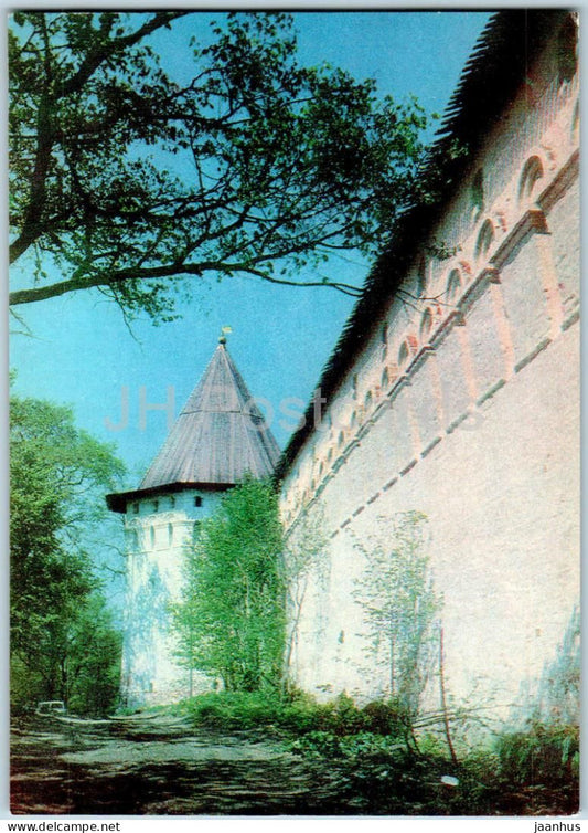 Zvenigorod - Wall and a corner tower of the St Savva of Storozhevsk Monastery - 1983 - Russia USSR - unused - JH Postcards