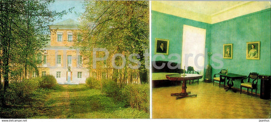Pushkin places of the Upper Volga river - Bernovo village - Vulf house - Pushkin museum - 1983 - Russia USSR - unused - JH Postcards