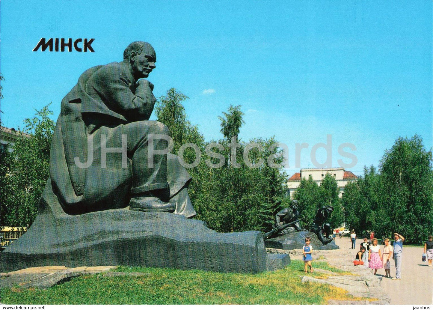 Minsk - Monument to Belarusian writer Yakub Kolas - statue park - literature - 1990 - Belarus - USSR - unused - JH Postcards