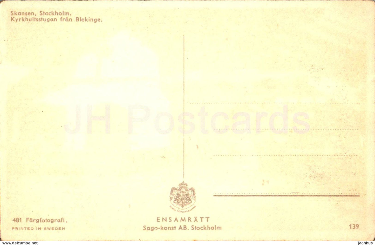 Stockholm - Skansen - Kyrkhultsstugan fran Blekinge - 481 - Sweden - unused