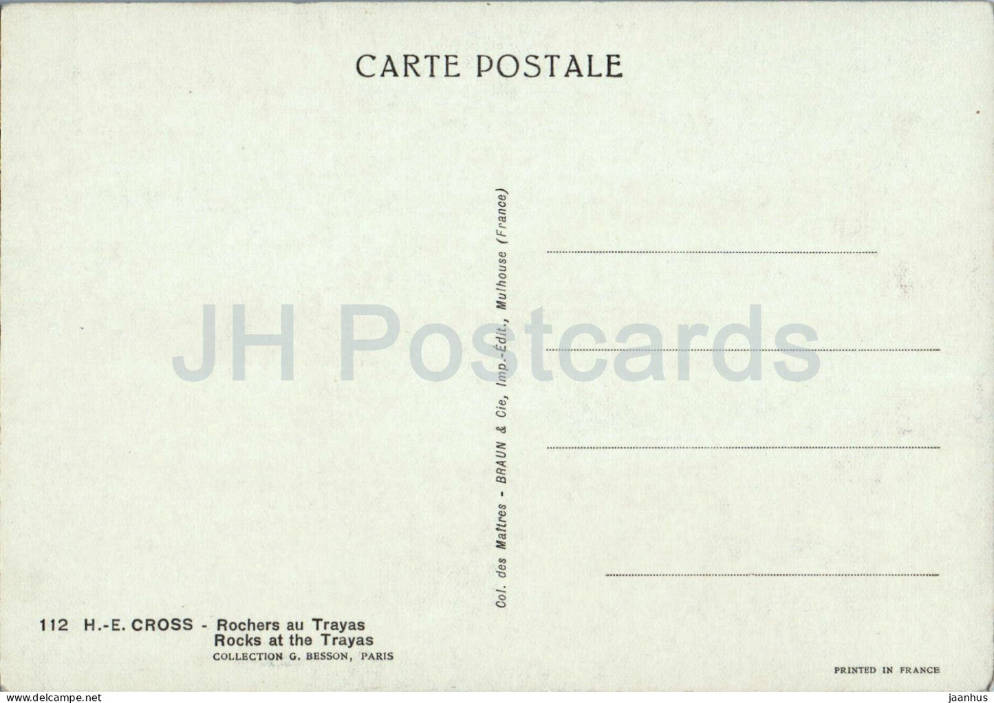 painting by Henri-Edmond Cross - Rocks at the Trayas - French art - 112 - old postcard - 1950s - France - unused