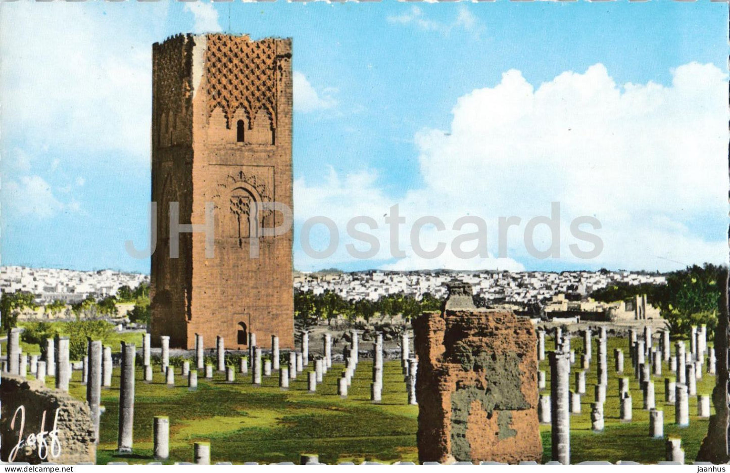 Rabat - La Tour Hassan - The Hassan Tower - tower ruins city view - 60 - 1960s - Morocco - unused - JH Postcards