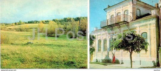Pushkin places of the Upper Volga river - Bernovo village - Filippovs house - 1983 - Russia USSR - unused - JH Postcards