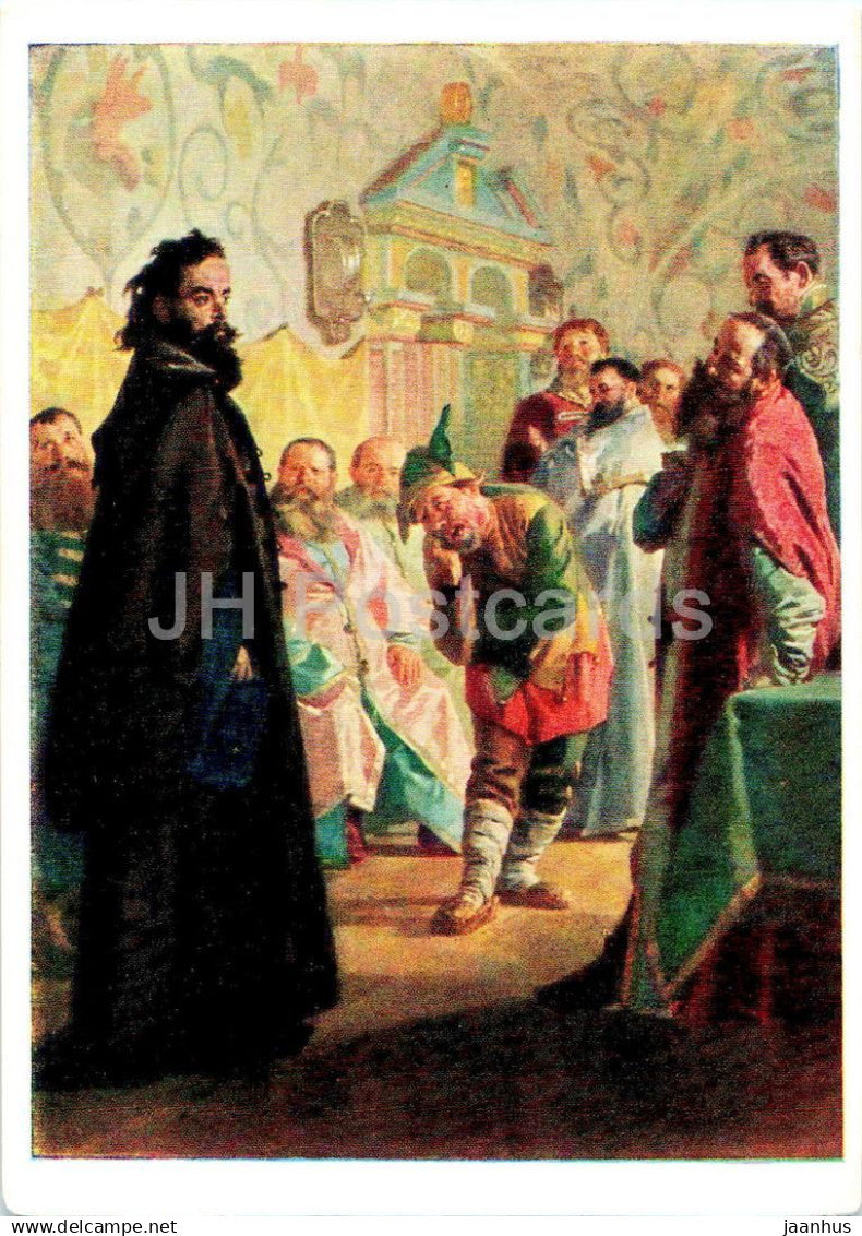 painting by Nikolai Nevrev - Disgraced Boyar - Jester - Russian art - 1956 - Russia USSR - unused - JH Postcards