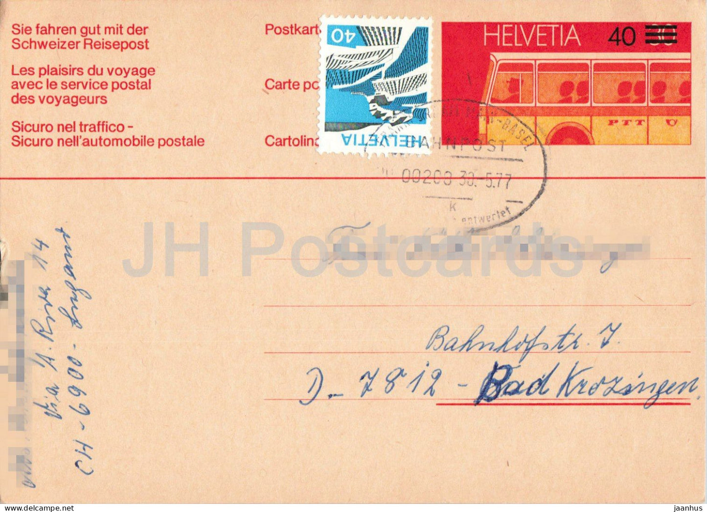 Sie Fahren Gur Mit der Schweizer Reisepost - postal stationery - 110 - 1977 - Switzerland - used - JH Postcards