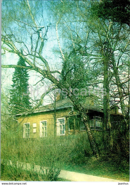 Zvenigorod - House where Russian writer Anton Chekhov lived 1884-86 - 1983 - Russia USSR - unused - JH Postcards