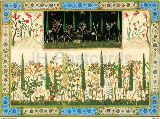 miniature painting - Botanical Garden - Botanischer Garten - The Sultans Album 16th century - 1986 - Israel - used - JH Postcards