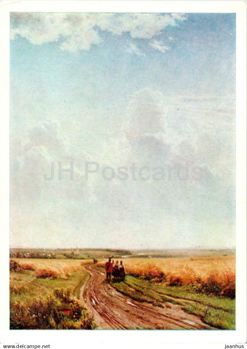 painting by I. Shishkin - Midday in the environs of Moscow - Russian art - 1980 - Russia USSR - unused - JH Postcards
