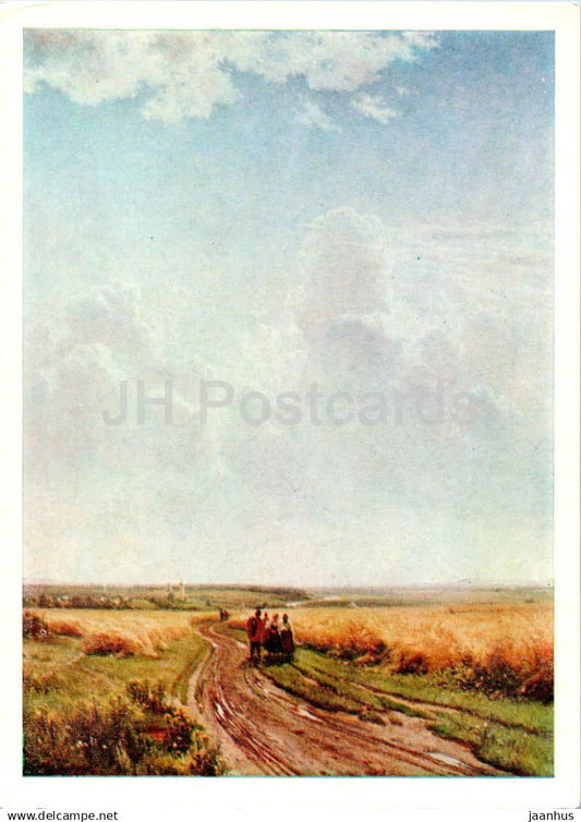 painting by I. Shishkin - Midday in the environs of Moscow - Russian art - 1980 - Russia USSR - unused - JH Postcards