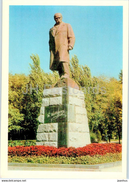 Odessa - Odesa - monument to Ukrainian poet Shevchenko - 1970 - Ukraine USSR - unused - JH Postcards
