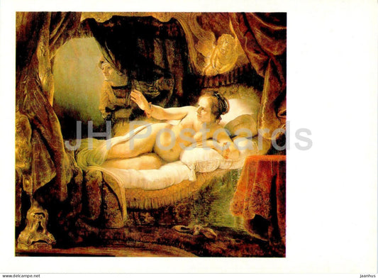 painting by Rembrandt - Danae - naked woman - nude - Dutch art - 1987 - Russia USSR - unused - JH Postcards