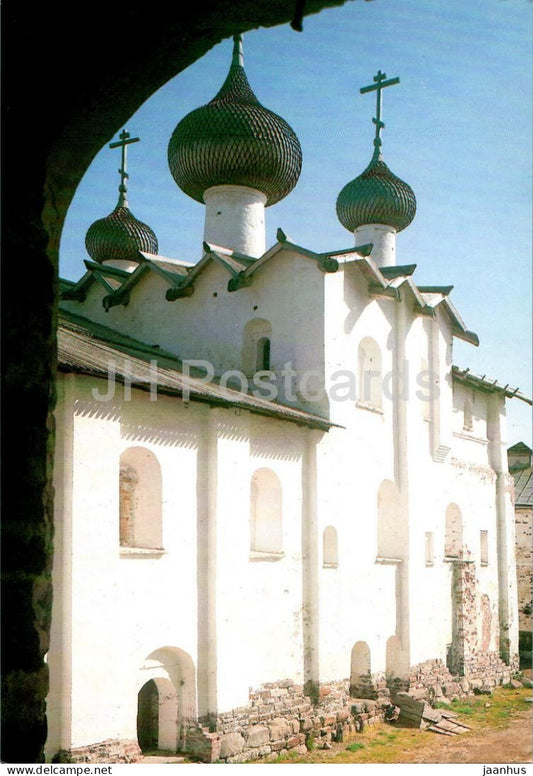 Solovetsky Islands - Solovetsky monastery - Assumption Refectory Church - Turist - Russia - unused - JH Postcards