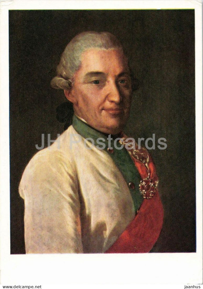 painting by Fedor Rokotov - Portrait of the Admiral A. N. Senyavin - Russian art - 1960 - Russia USSR - unused - JH Postcards