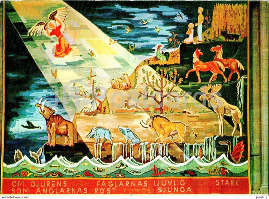 Linkoping Domkyrkan - Skapelsen - cathedral - The Creation - 1078 - Sweden - unused - JH Postcards