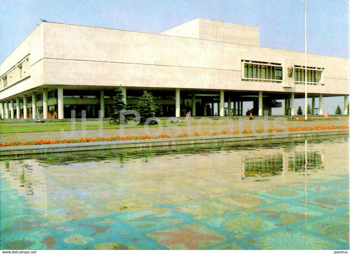 Ulyanovsk - Lenin memorial - postal stationery - 1980 - Russia USSR - unused - JH Postcards