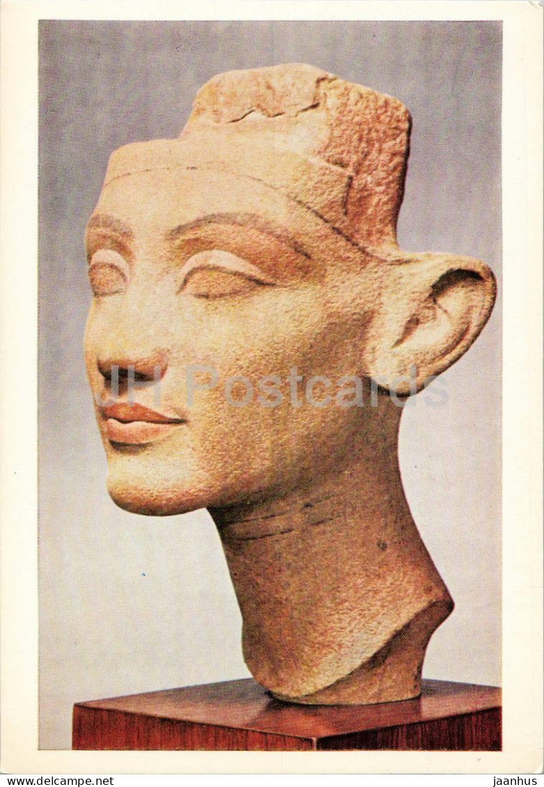 ancient Egyptian sculpture - Anches-en-pa-Aton - Daughter of Nefertiti - ancient world - 1966 - Germany DDR - used - JH Postcards