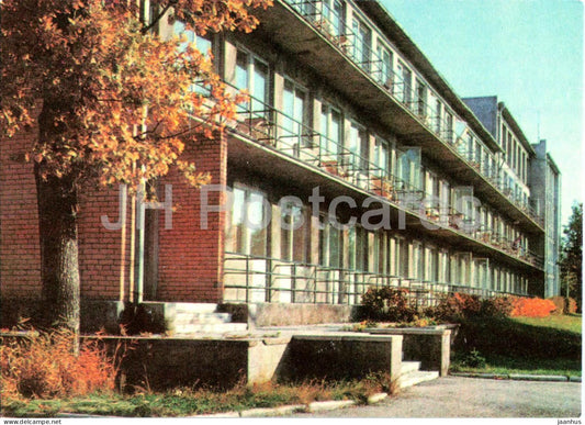 Parnu - Sanatorium Kaevur (Miner) - 1972 - Estonia USSR - unused - JH Postcards