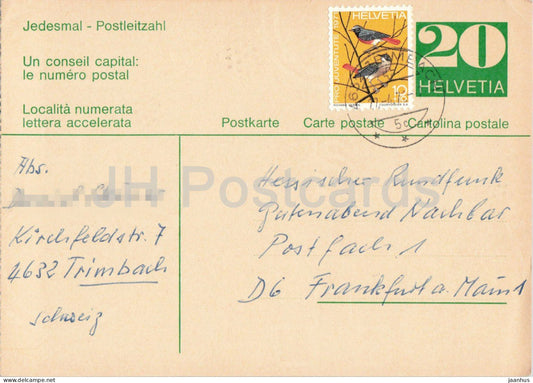 Guten Abend Nachbarn - Hessischer Rundfunk - postal stationery - 93 - 1972 - Switzerland - used - JH Postcards