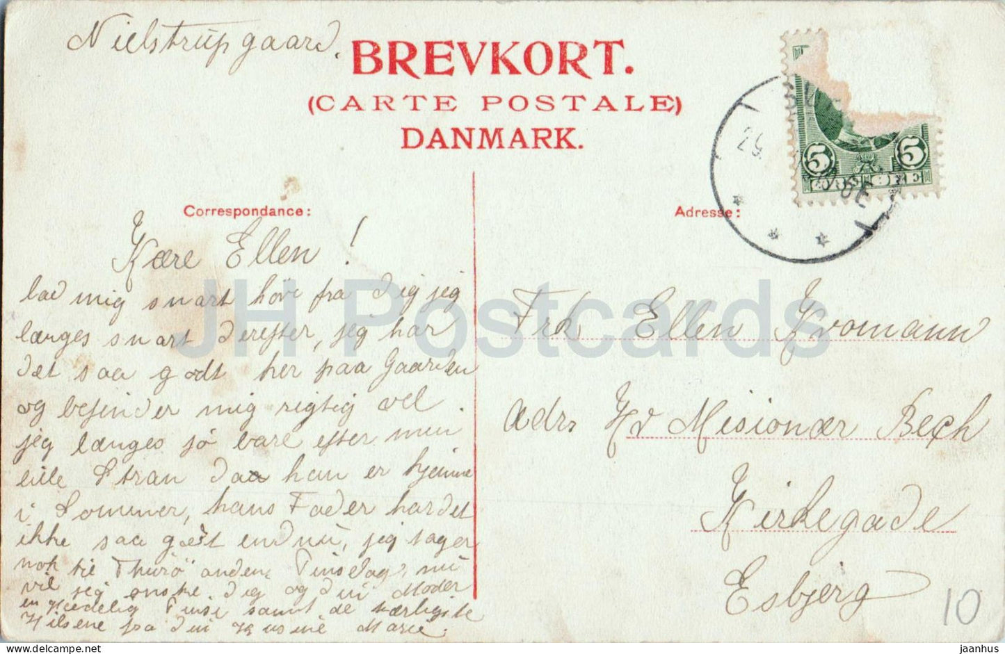 Nakkebolle - château - ancien manoir - carte postale ancienne - Danemark - d'occasion 