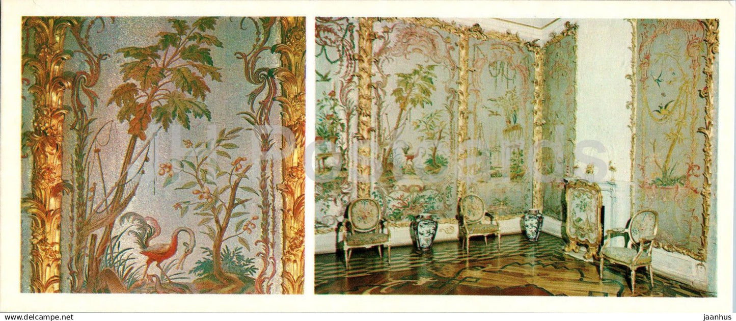 Lomonosov Palace Museums and Parks - The Chinese Palace - The Bugle Bead Room - 1979 - Russia USSR - unused - JH Postcards
