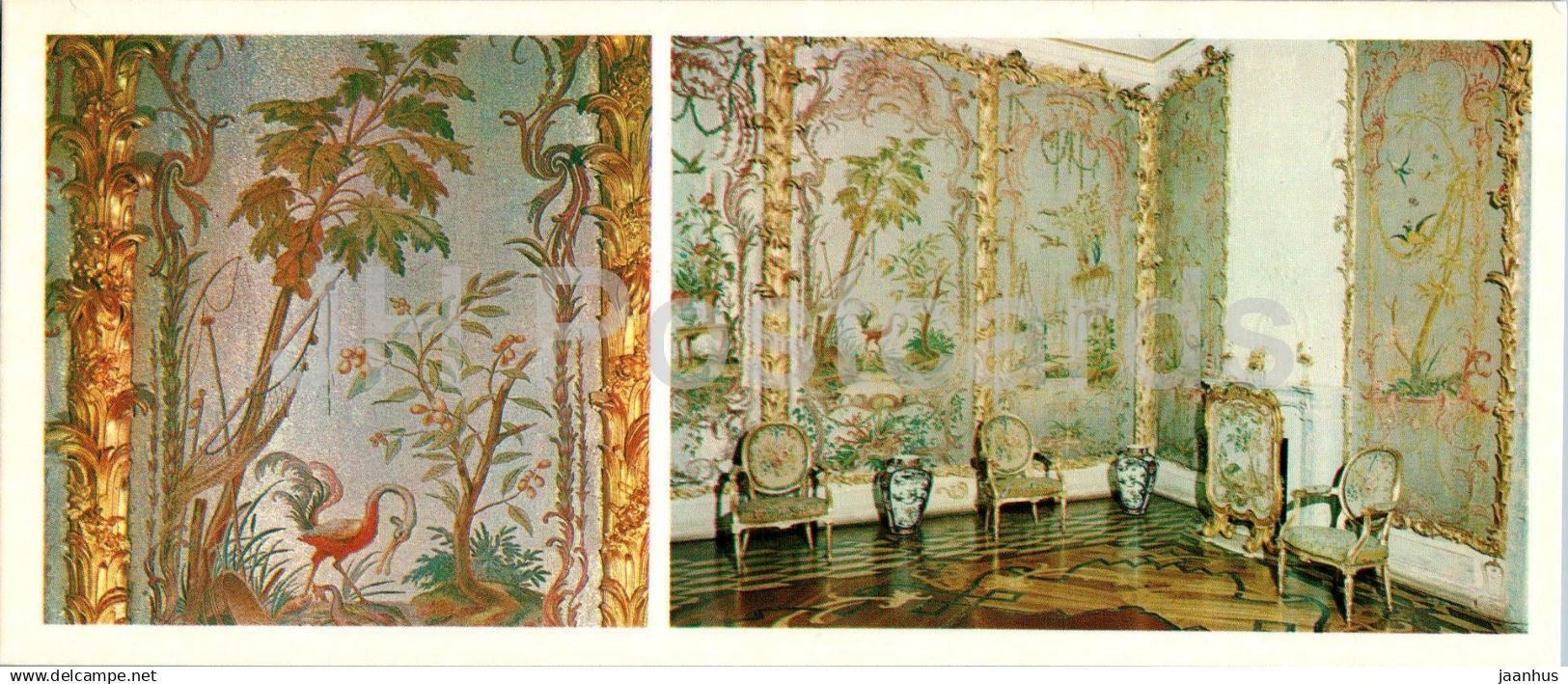 Lomonosov Palace Museums and Parks - The Chinese Palace - The Bugle Bead Room - 1979 - Russia USSR - unused - JH Postcards