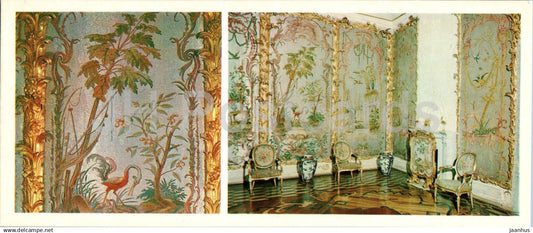 Lomonosov Palace Museums and Parks - The Chinese Palace - The Bugle Bead Room - 1979 - Russia USSR - unused - JH Postcards
