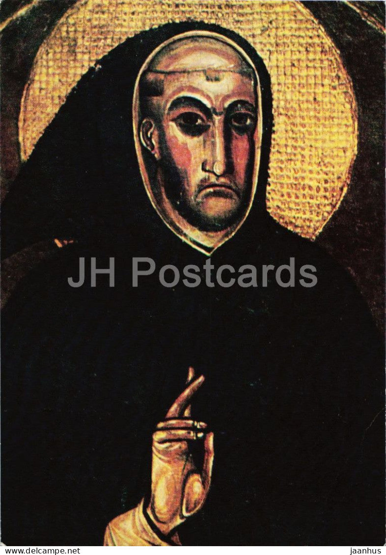 South Italian painting - Saint Dominic - Der heilige Dominikus - Italian art - 1967 - Germany DDR - used - JH Postcards