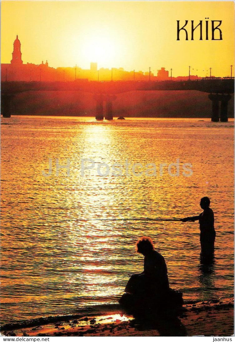 Kyiv - On the Dnieper river - sunset - river bridge - silhouette fisherman - 1991 - Ukraine - unused - JH Postcards