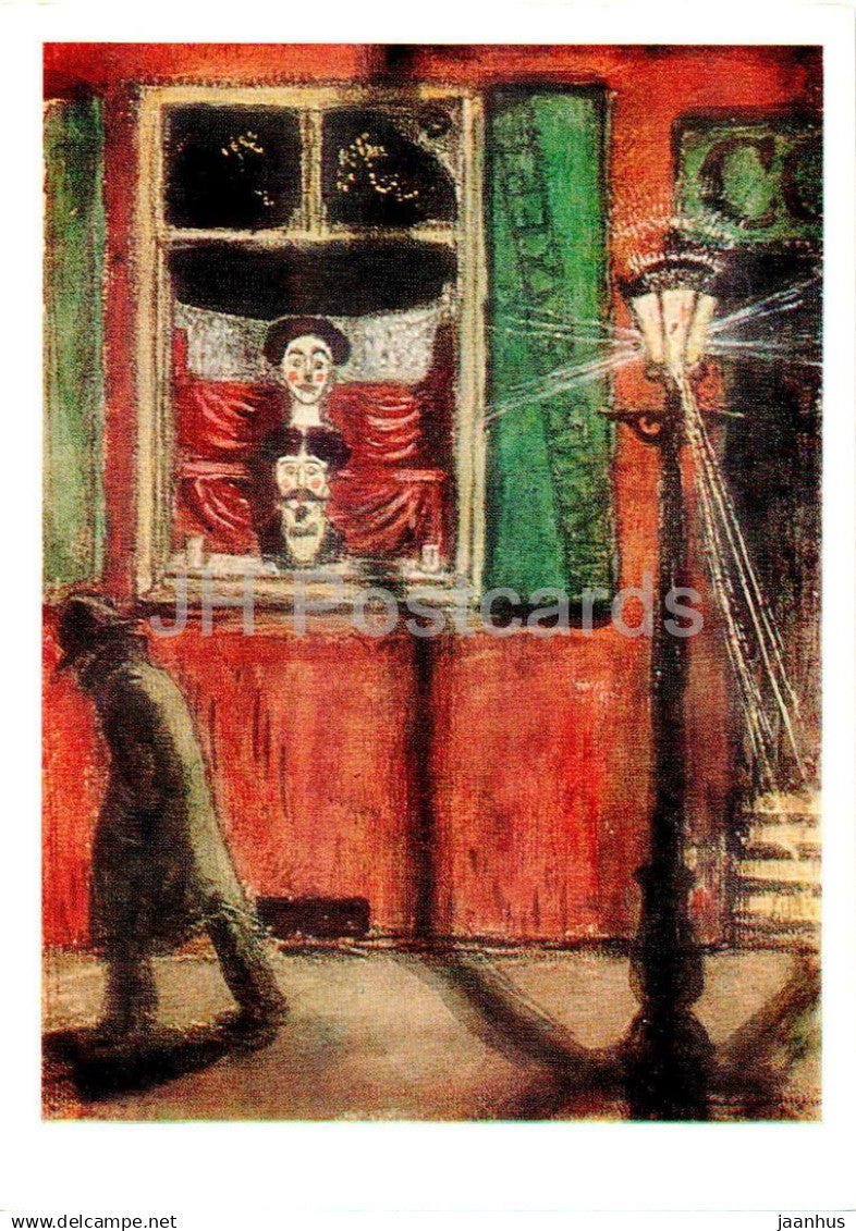 painting by Mstislav Dobuzhinsky - Hairdressing salon window - Russian art - 1978 - Russia USSR - unused - JH Postcards