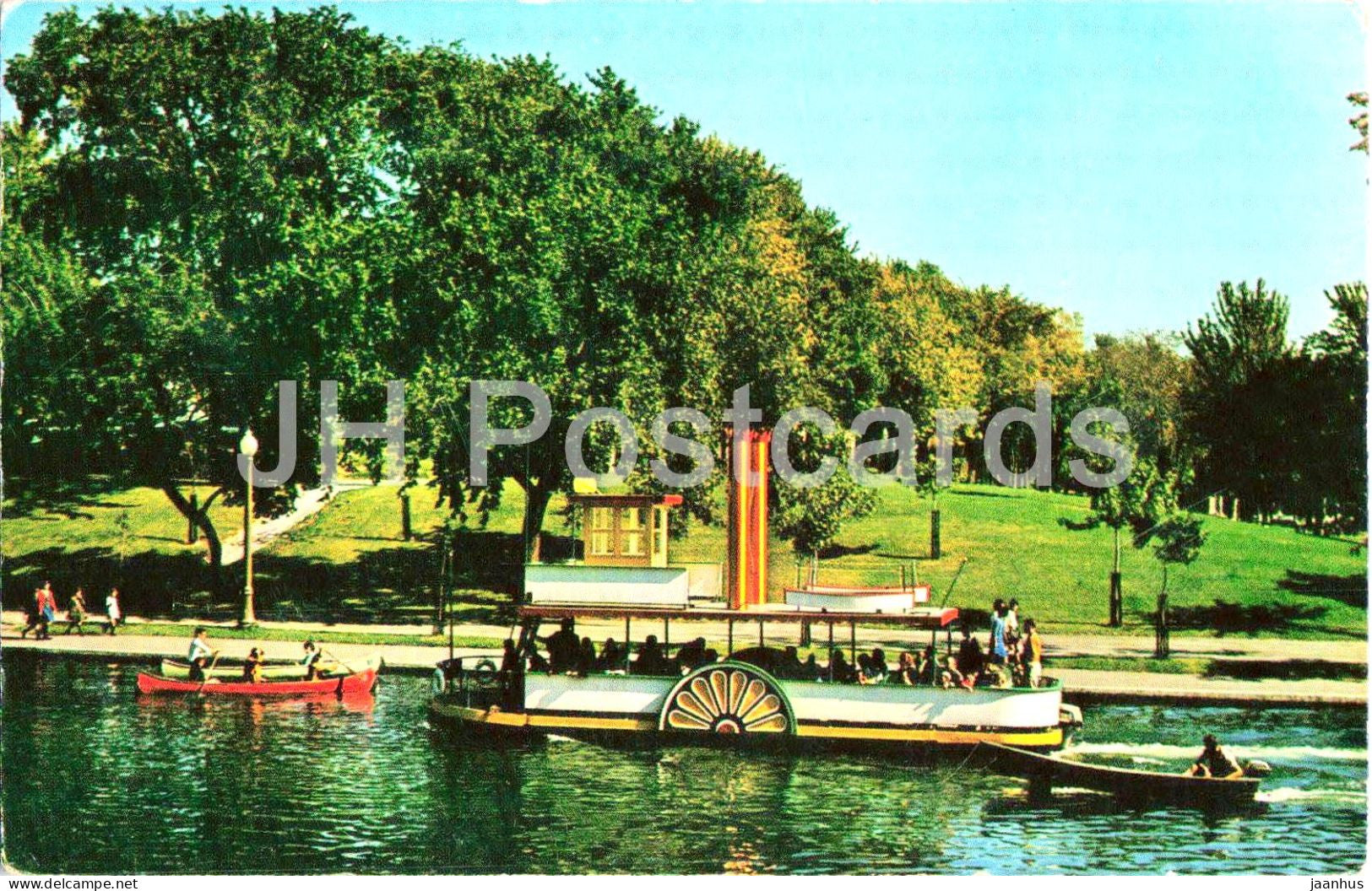 Montreal - Parc La Fontaine - La Fontaine Park - paddle steamer - boat - ship - 1964 - Canada - used - JH Postcards
