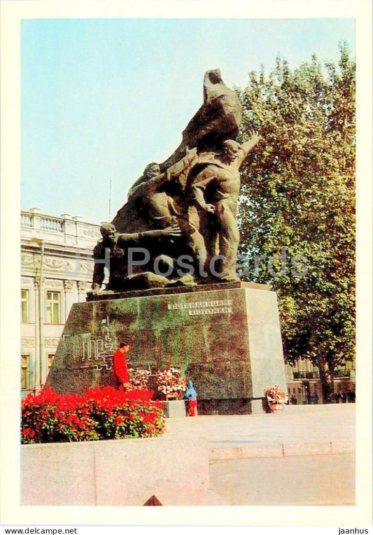 Odessa - Odesa - monument to the Potemkin sailors - 1970 - Ukraine USSR - unused - JH Postcards