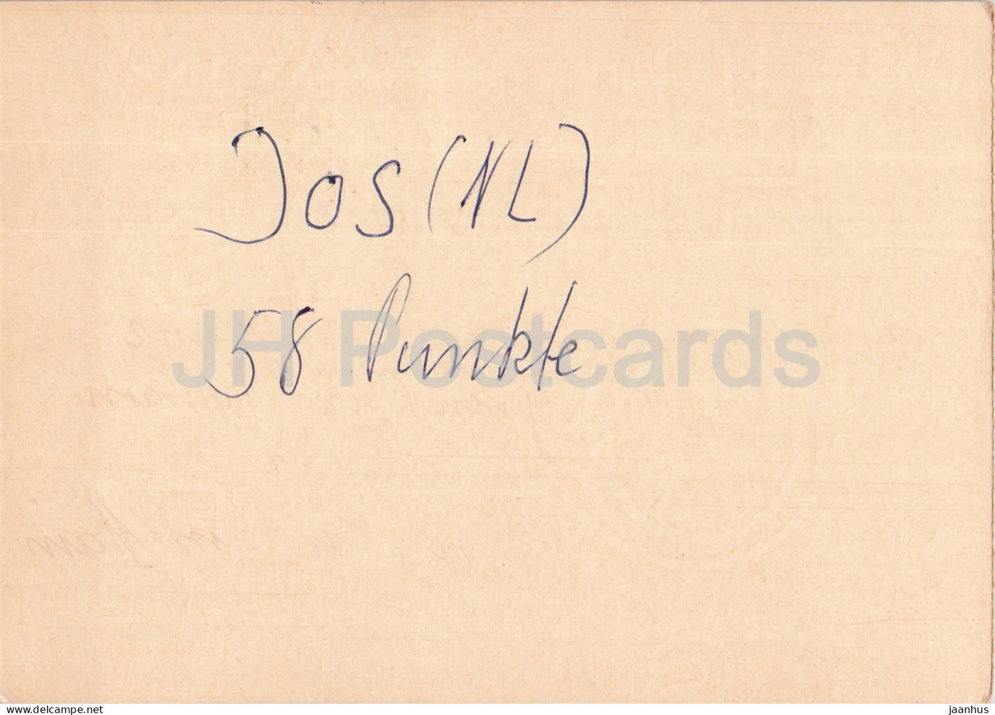 Guten Abend Nachbarn - Hessischer Rundfunk - postal stationery - 105 - 1972 - Switzerland - used