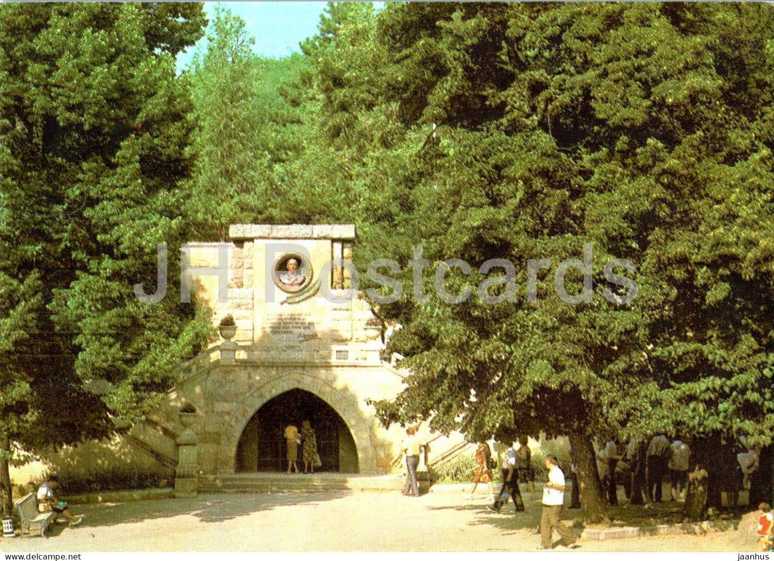 Kislovodsk - Lermontov area in the resort Park - 1986 - Russia USSR - unused - JH Postcards