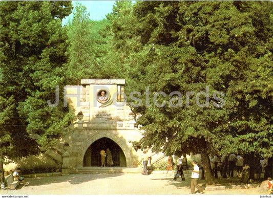 Kislovodsk - Lermontov area in the resort Park - 1986 - Russia USSR - unused - JH Postcards