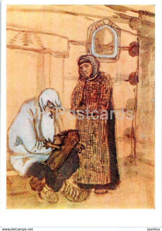 painting by E. Polenova - Illustration for a folk tale - fairy tale - Russian art - 1977 - Russia USSR - unused - JH Postcards