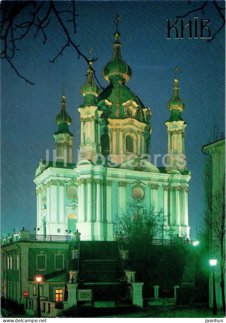 Kyiv - Church of St. Andrew - cathedral - 1991 - Ukraine - unused - JH Postcards