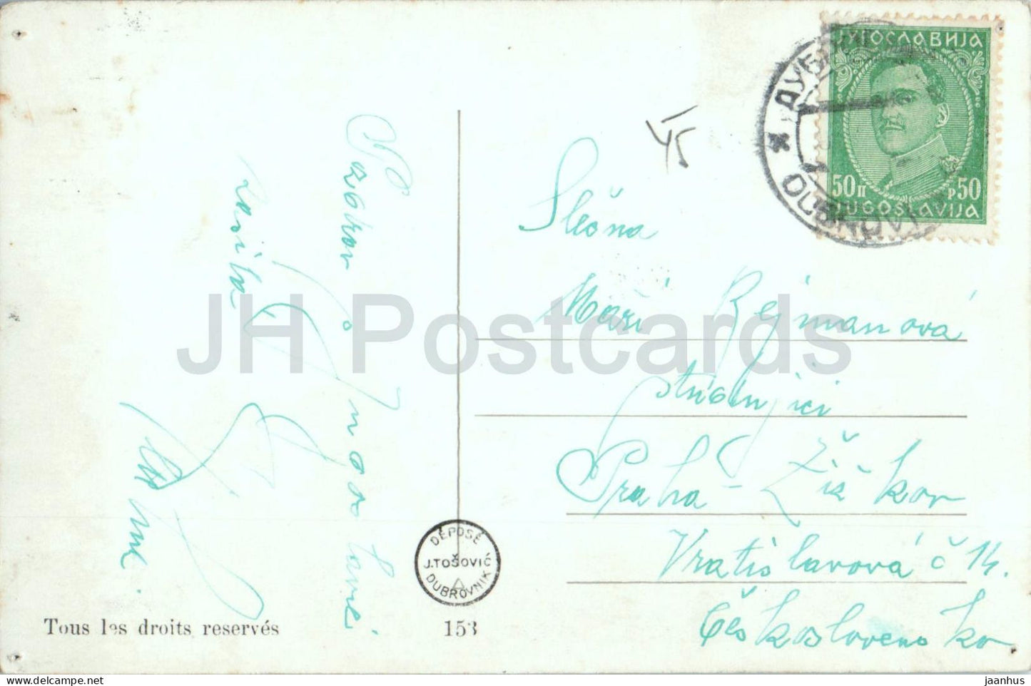 Dubrovnik – Palmen – Meerblick – Küstenstadt – 153 – alte Postkarte – Kroatien – Jugoslawien – gebraucht 