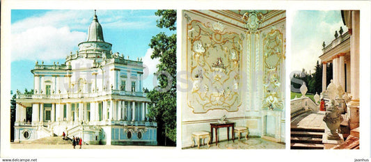 Lomonosov Palace Museums and Parks - The Katalnaya Gorka Pavilion - The Porcelain Hall - 1979 - Russia USSR - unused - JH Postcards