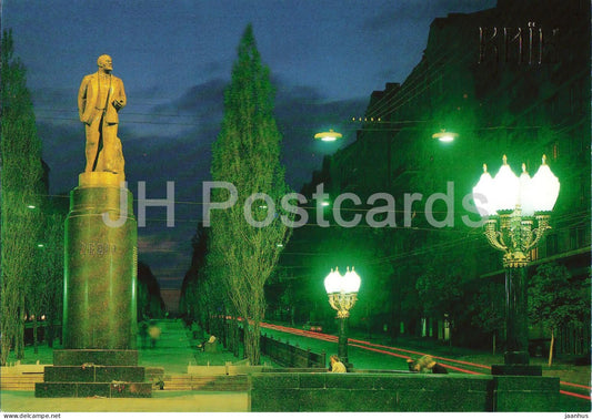 Kyiv - Lenin monument - 1991 - Ukraine - unused - JH Postcards