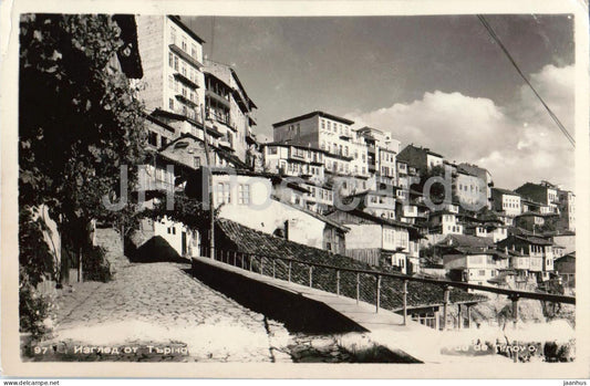 Veliko Tarnovo - View of Tarnovo - old town - street - houses - 97 - old postcard - 1959 - Bulgaria - used - JH Postcards