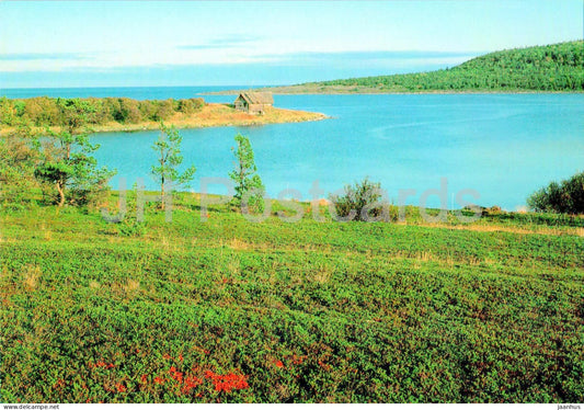 Solovetsky Islands - Anzer island - Troitskaya bay - rescue station - Turist - Russia - unused - JH Postcards