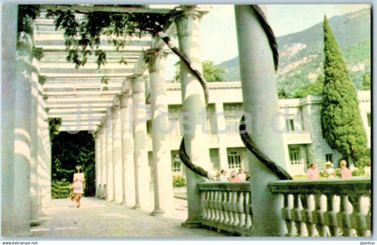 Nikitsky Botanical Garden - Decorative Colonnade in the Upper Park - Crimea - 1968 - Ukraine USSR - unused - JH Postcards