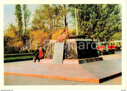 Odessa - Odesa - monument to the heroes who died in the battles for the revolution - 1970 - Ukraine USSR - unused - JH Postcards